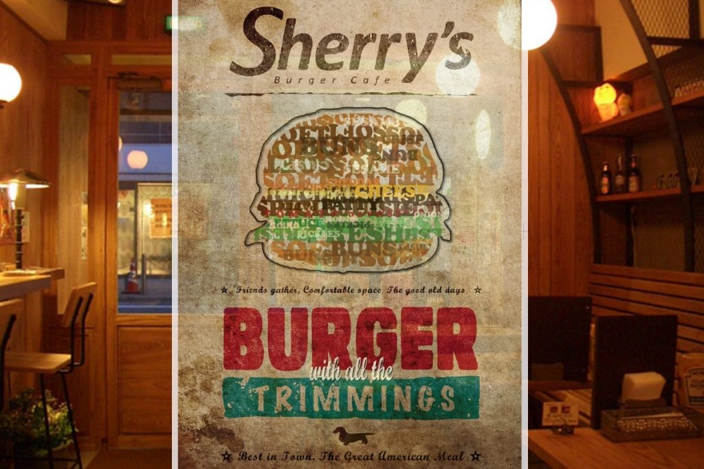 Sherry’s Burger Cafe