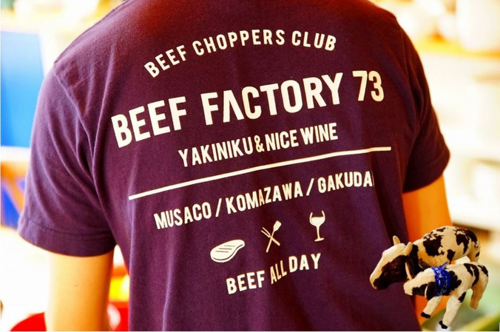 和牛焼肉 Beef Factory73