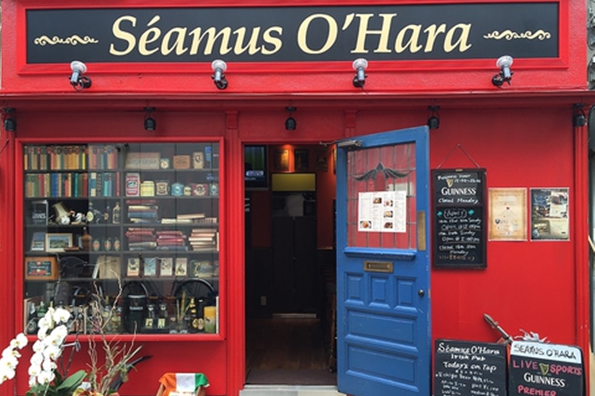 Séamus O’Hara